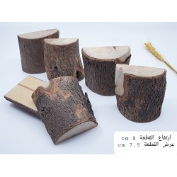 خشب طبيعي عريض نصف اسطواني مجموعة 6 قطع 8*7.5 سم 